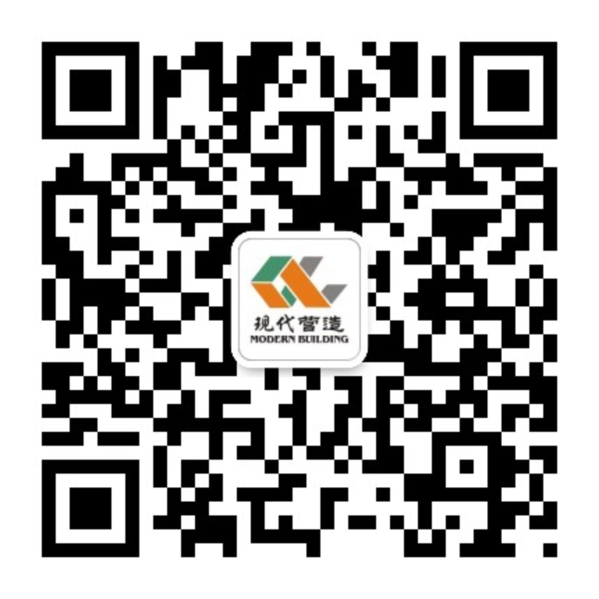 現(xiàn)代營造微信公眾號.jpg